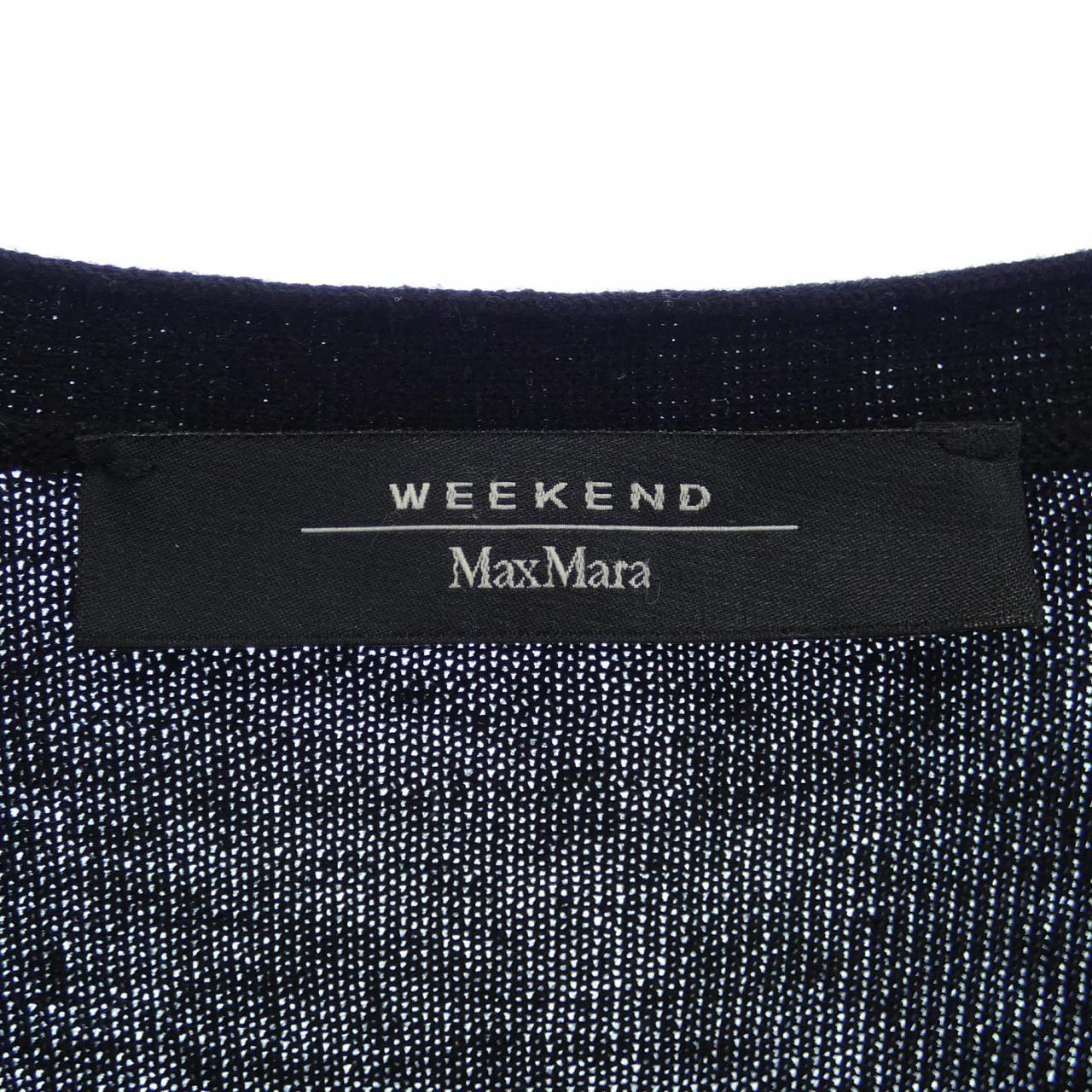 マックスマーラウィークエンド Max Mara weekend カーディガン