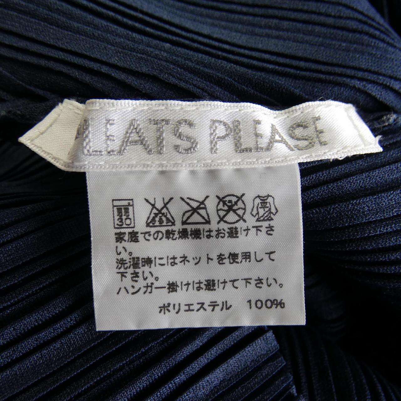 プリーツプリーズ PLEATS PLEASE PP23-FT355 トップス