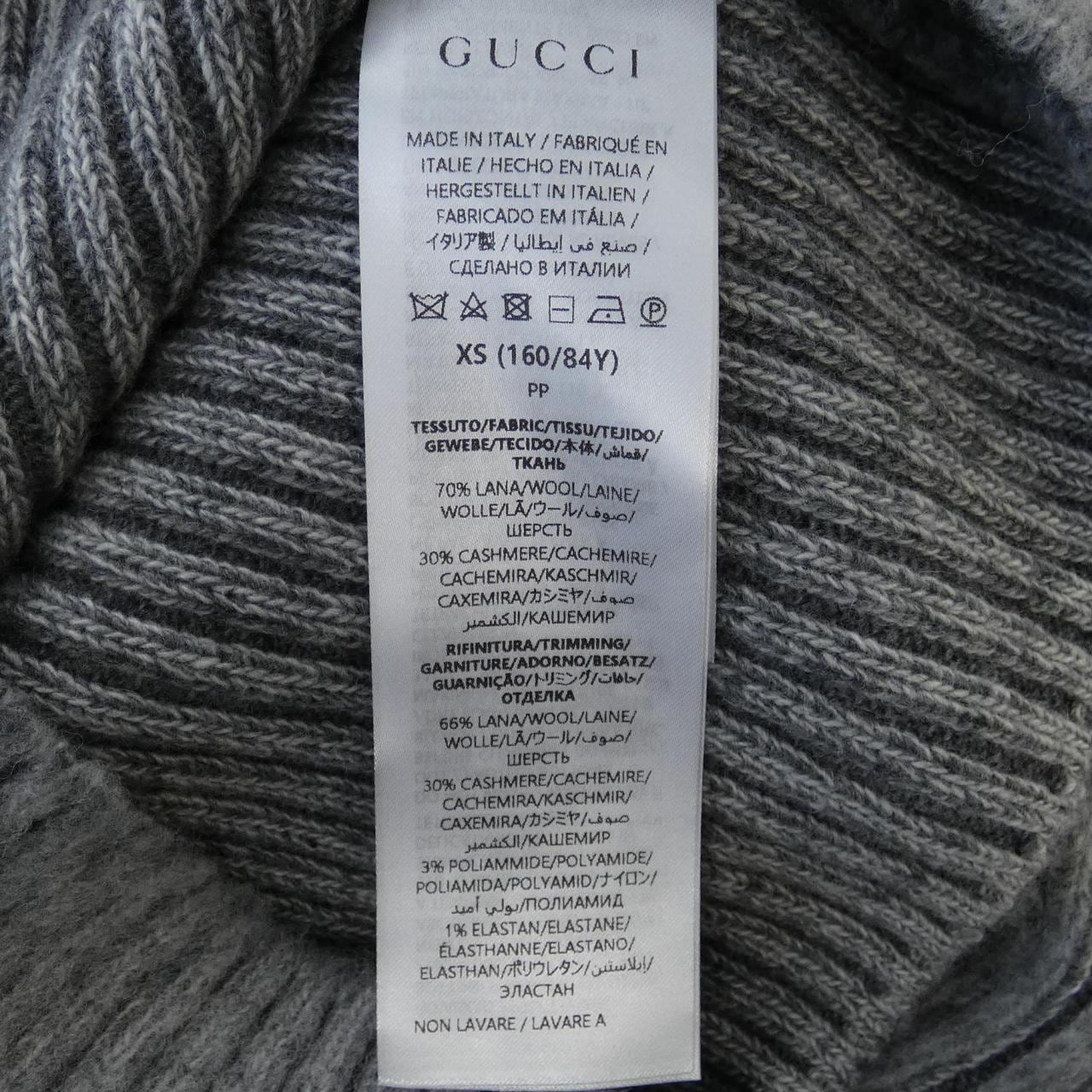 グッチ GUCCI 764597 XKDMV ニット