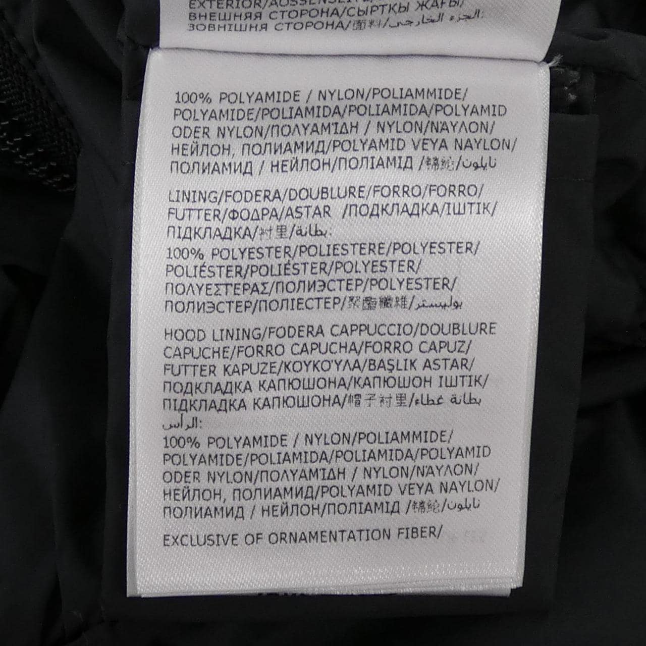 モンクレール MONCLER VABRE ブルゾン