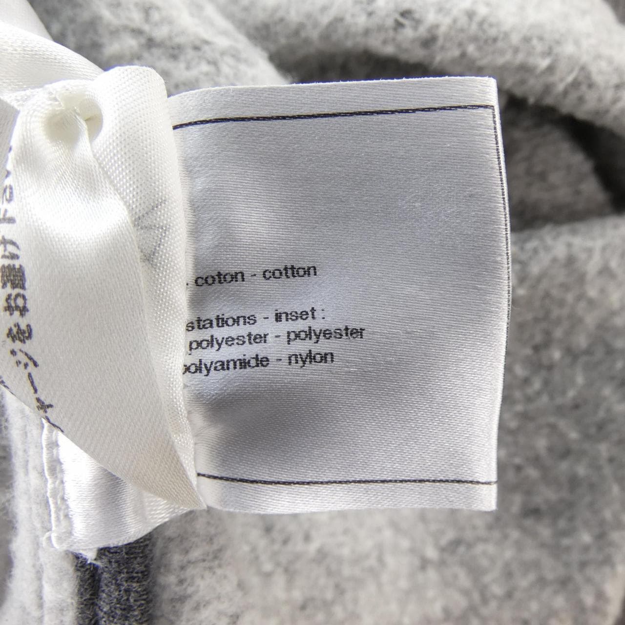 シャネル CHANEL P38001K02523 10P トップス