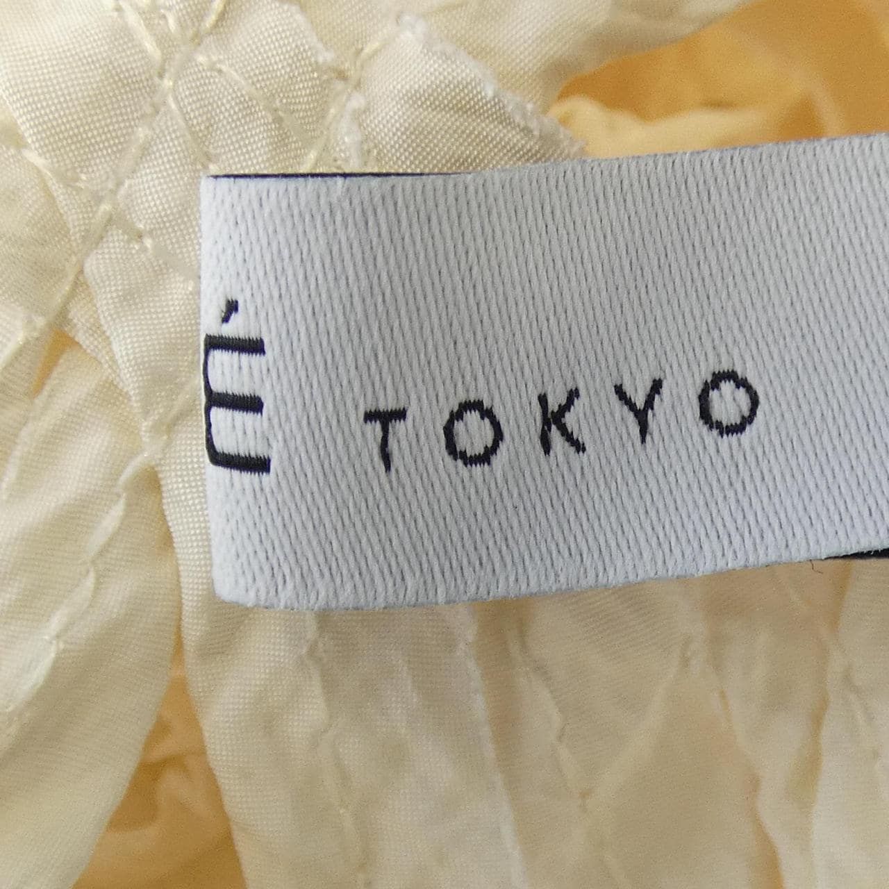 エトレトウキョウ ETRE TOKYO 1225310150-0 カーディガン