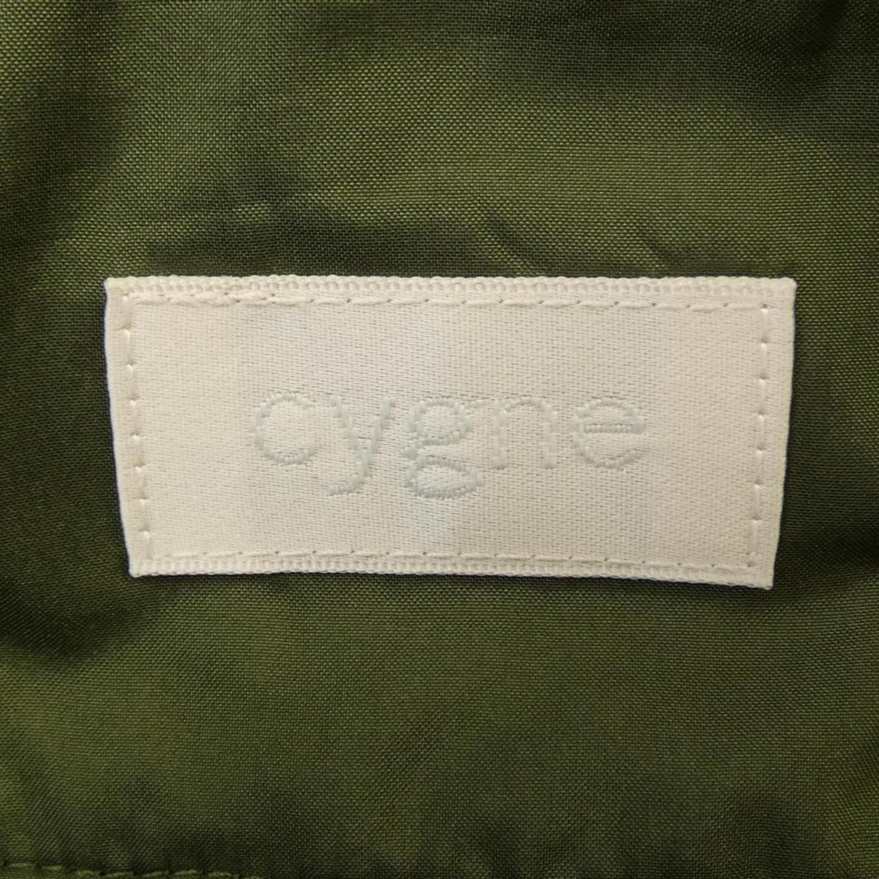 シーニュ Cygne スカート