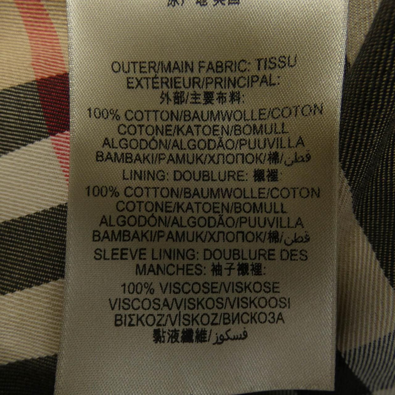 バーバリー BURBERRY 39110591 トレンチコート