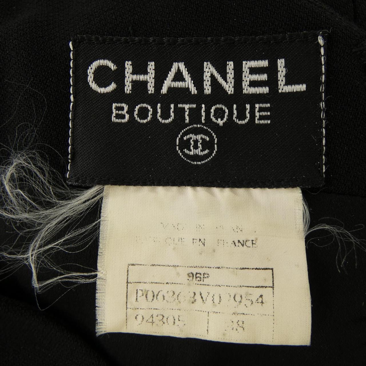 【ヴィンテージ】シャネル CHANEL P06363V02954 96P ワンピース