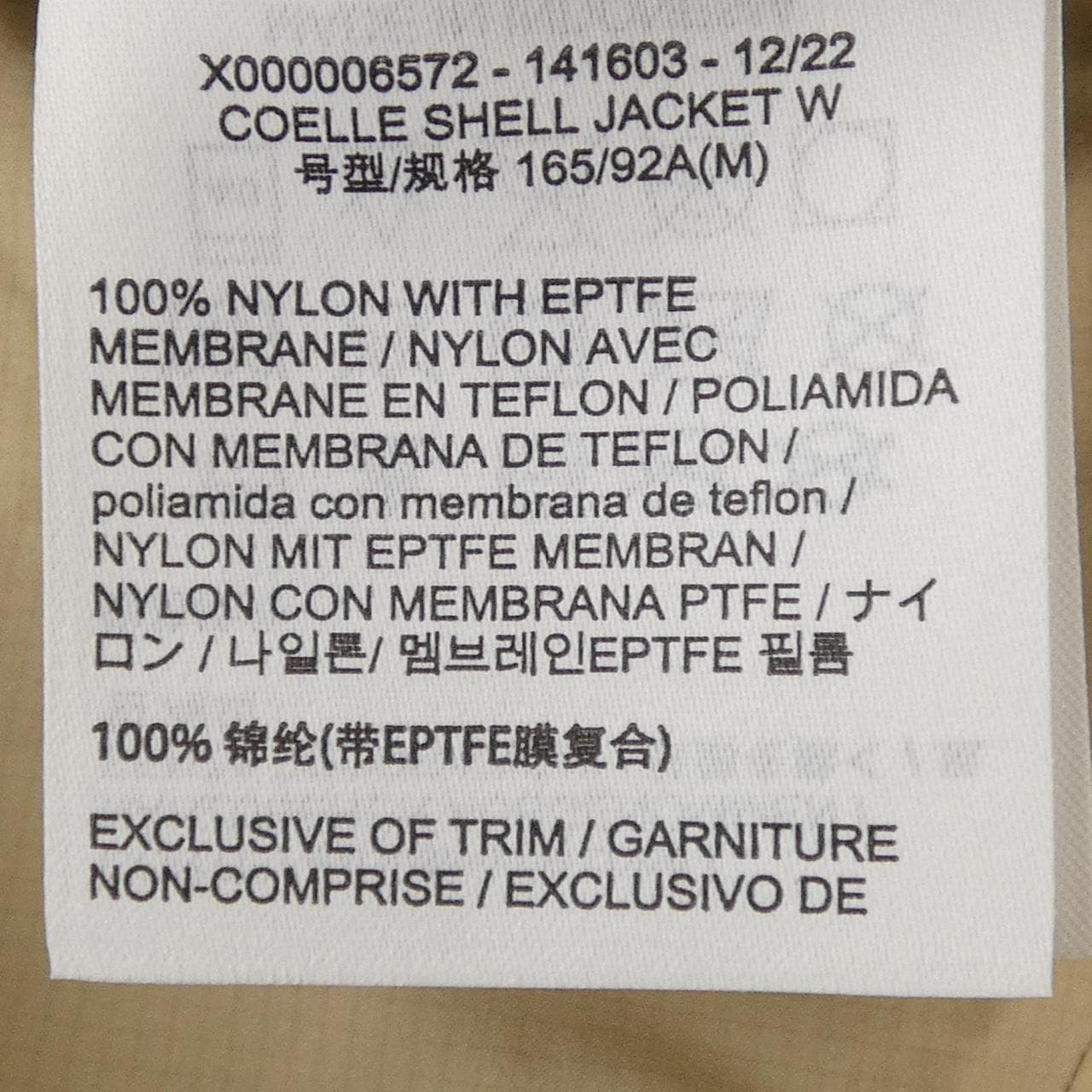 アークテリクス ARC'TERYX ジャケット