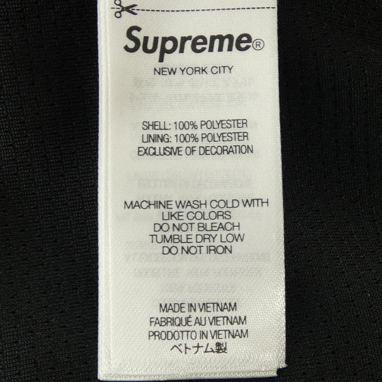 シュプリーム SUPREME Small Box Baggy Mesh Shor ショートパンツ
