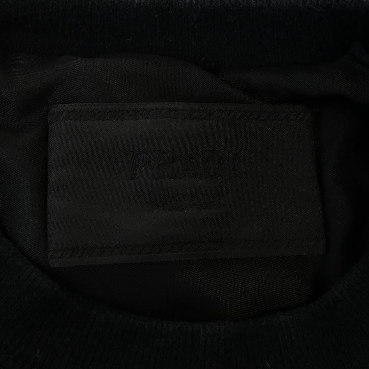 プラダ PRADA レタリングロゴ UJL148 S202 1Y13 スウェット