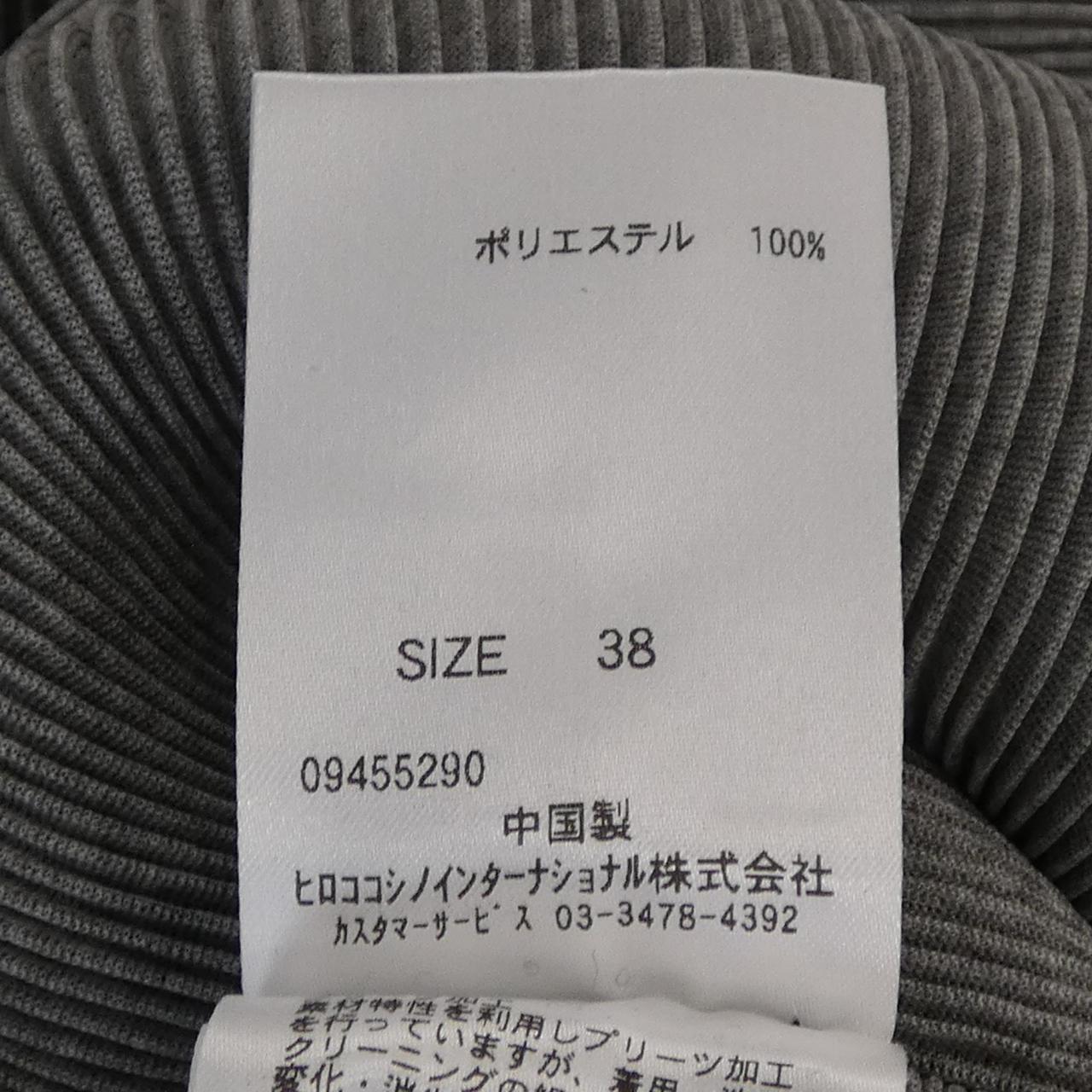 ヒロココシノ HIROKO KOSHINO RHKEJ-25430 トップス