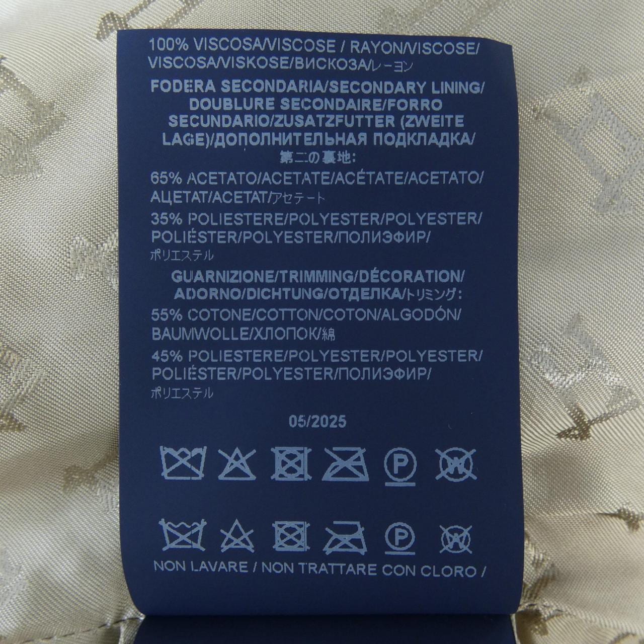 ヘルノ Herno GC000503D コート