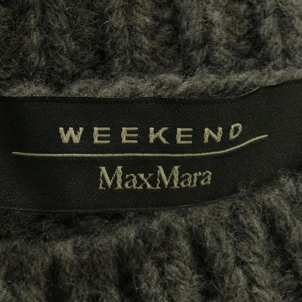 Max Mara weekend Mara 週末針織衫