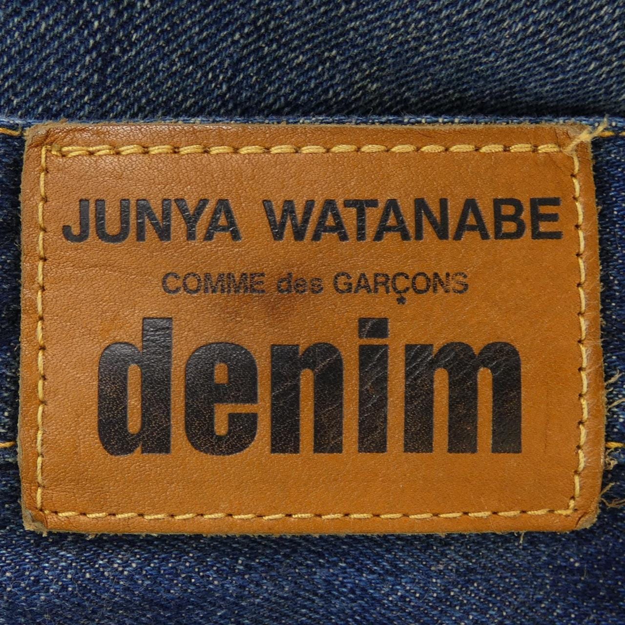 ジュンヤワタナベ JUNYA WATANABE ジーンズ