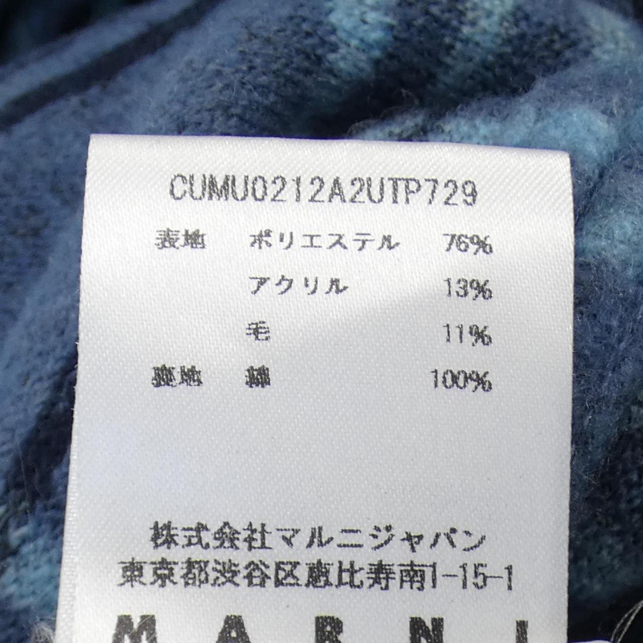 マルニ MARNI シャツ