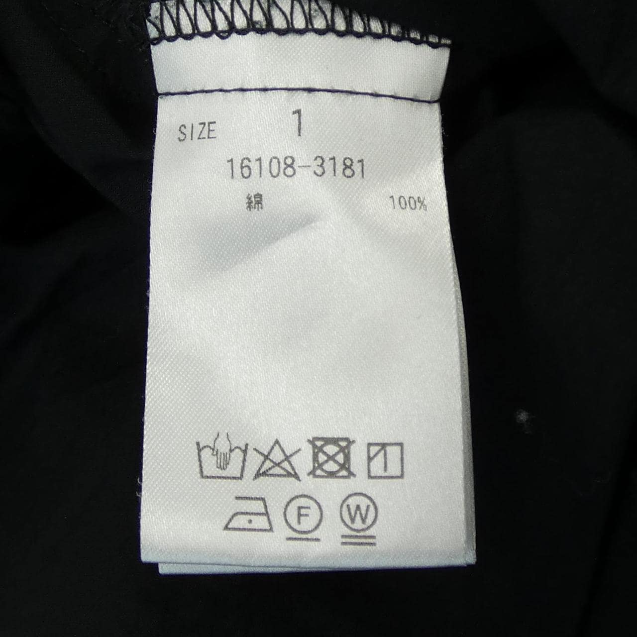 クラネ CLANE トップス