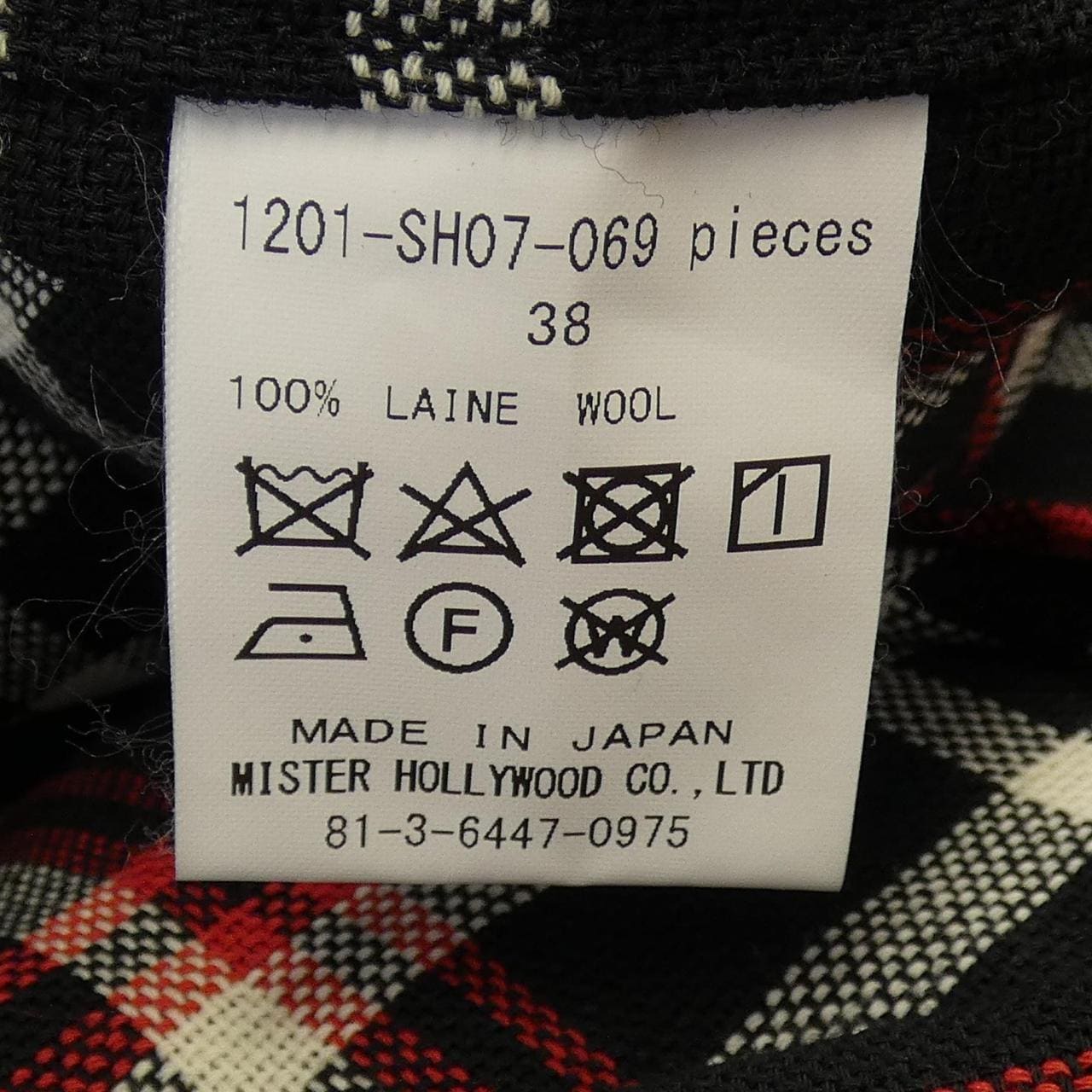 N好莱坞N.HOOLYWOOD1201 SH007-069衬衫