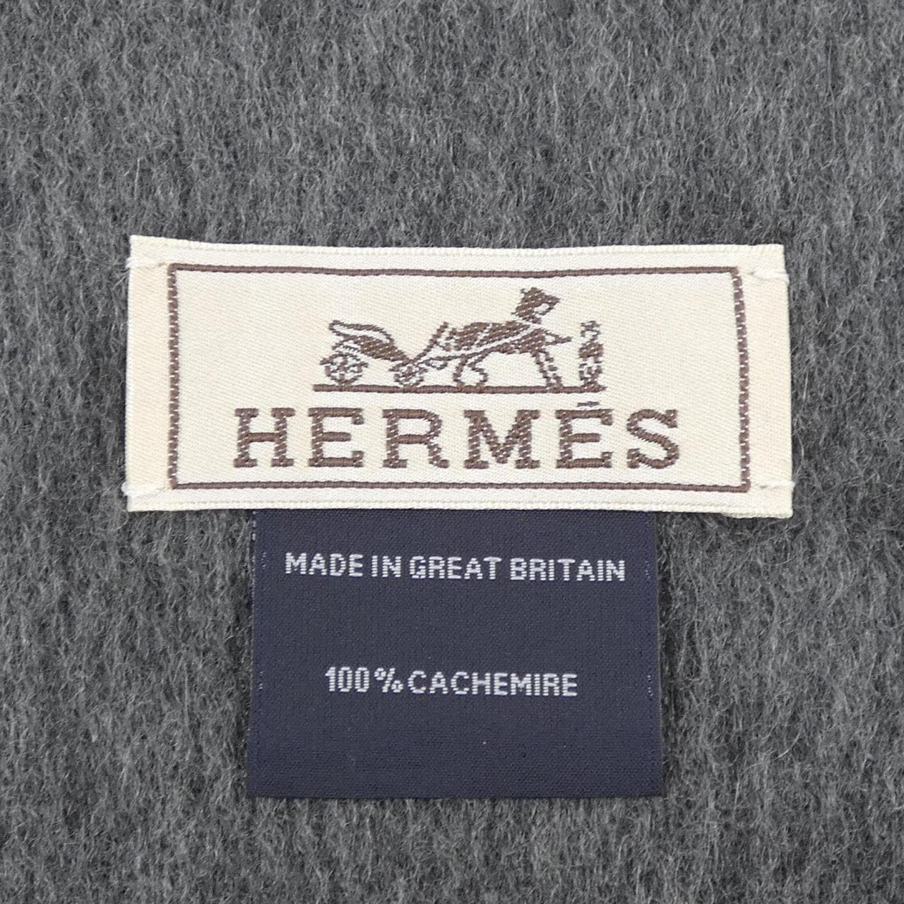 エルメス HERMES MUFFLER