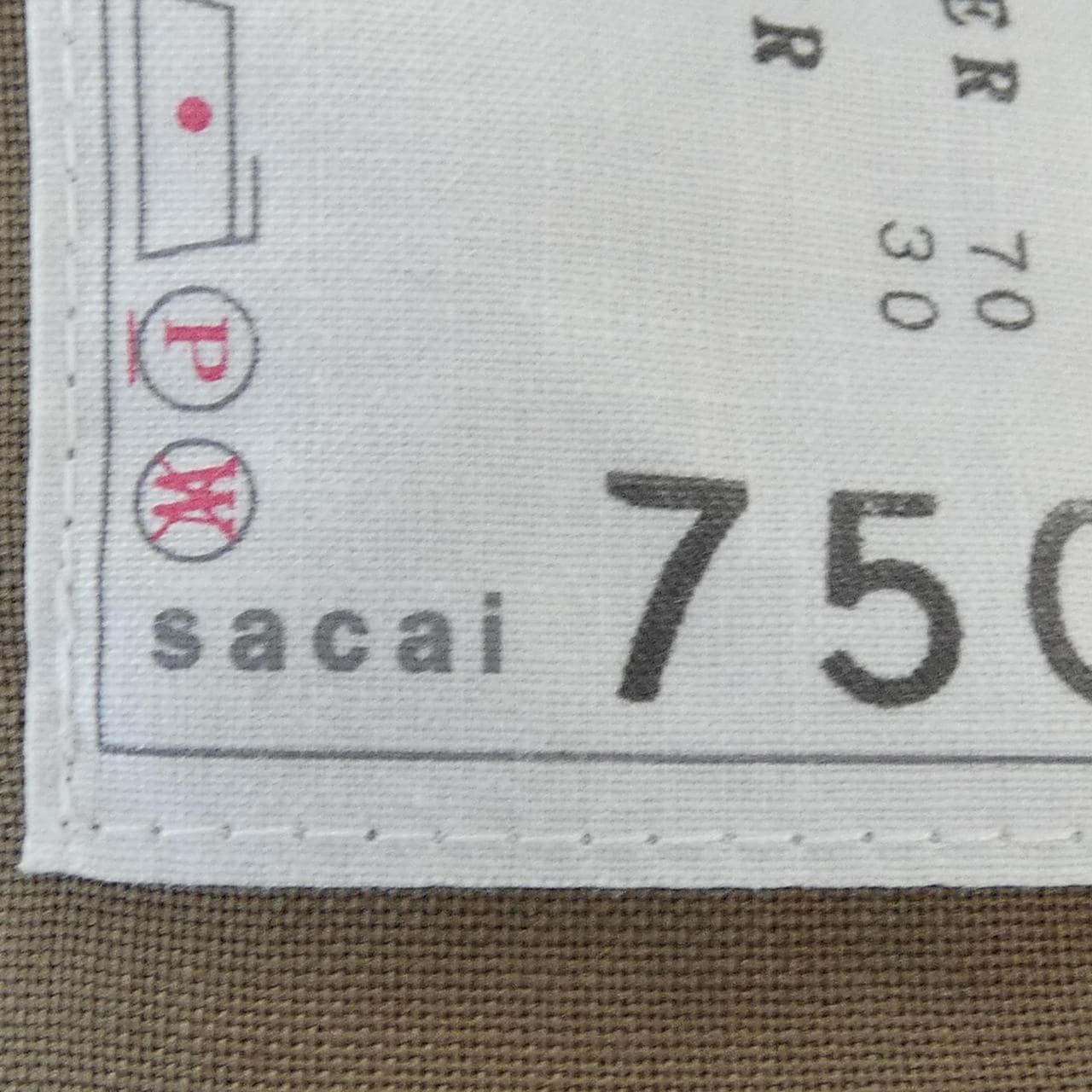 サカイ SACAI 24-07506 S/Sシャツ