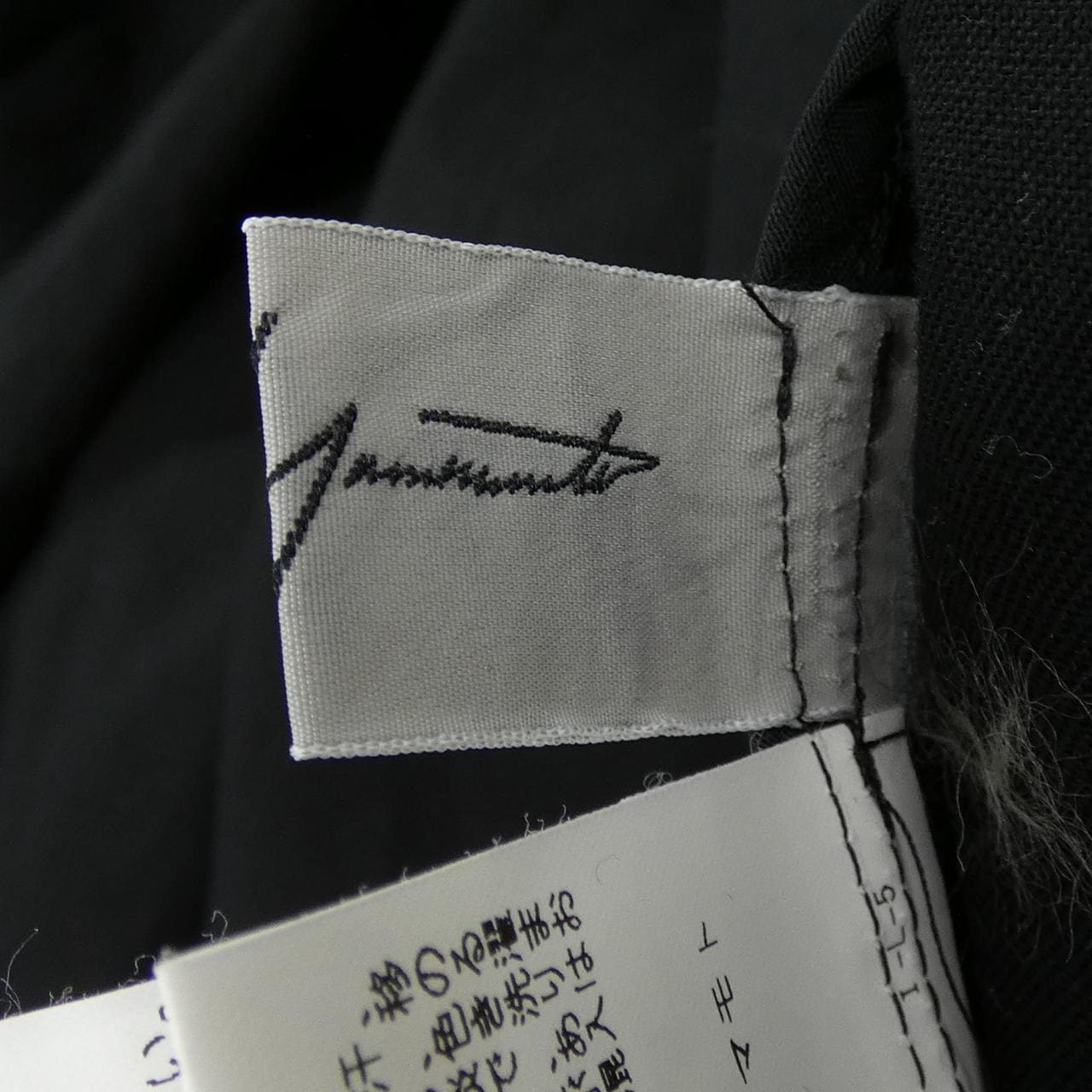 ヨウジヤマモト YOHJI YAMAMOTO FG-J12-808 ジャケット