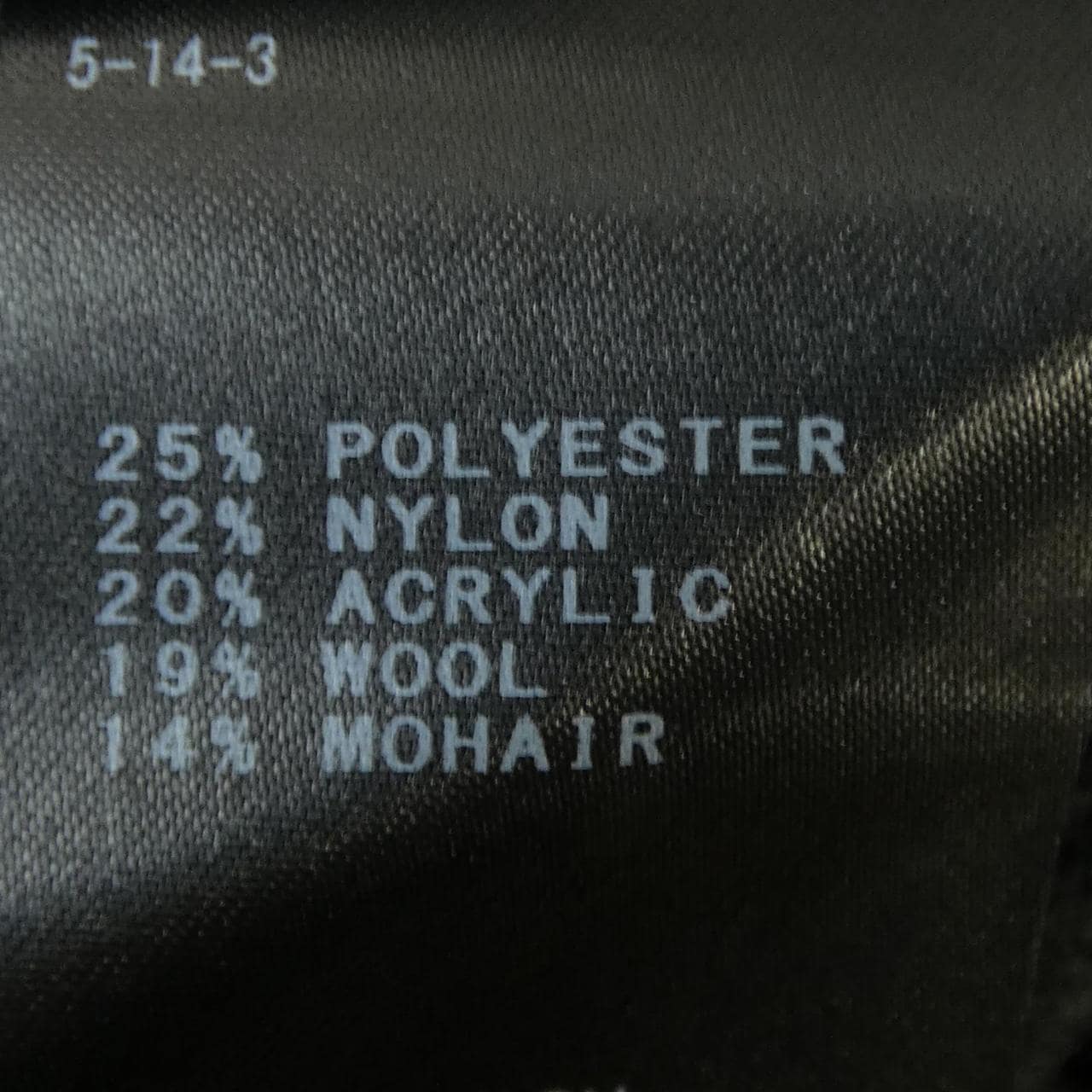 スローブイエナ SLOBE IENA ニット