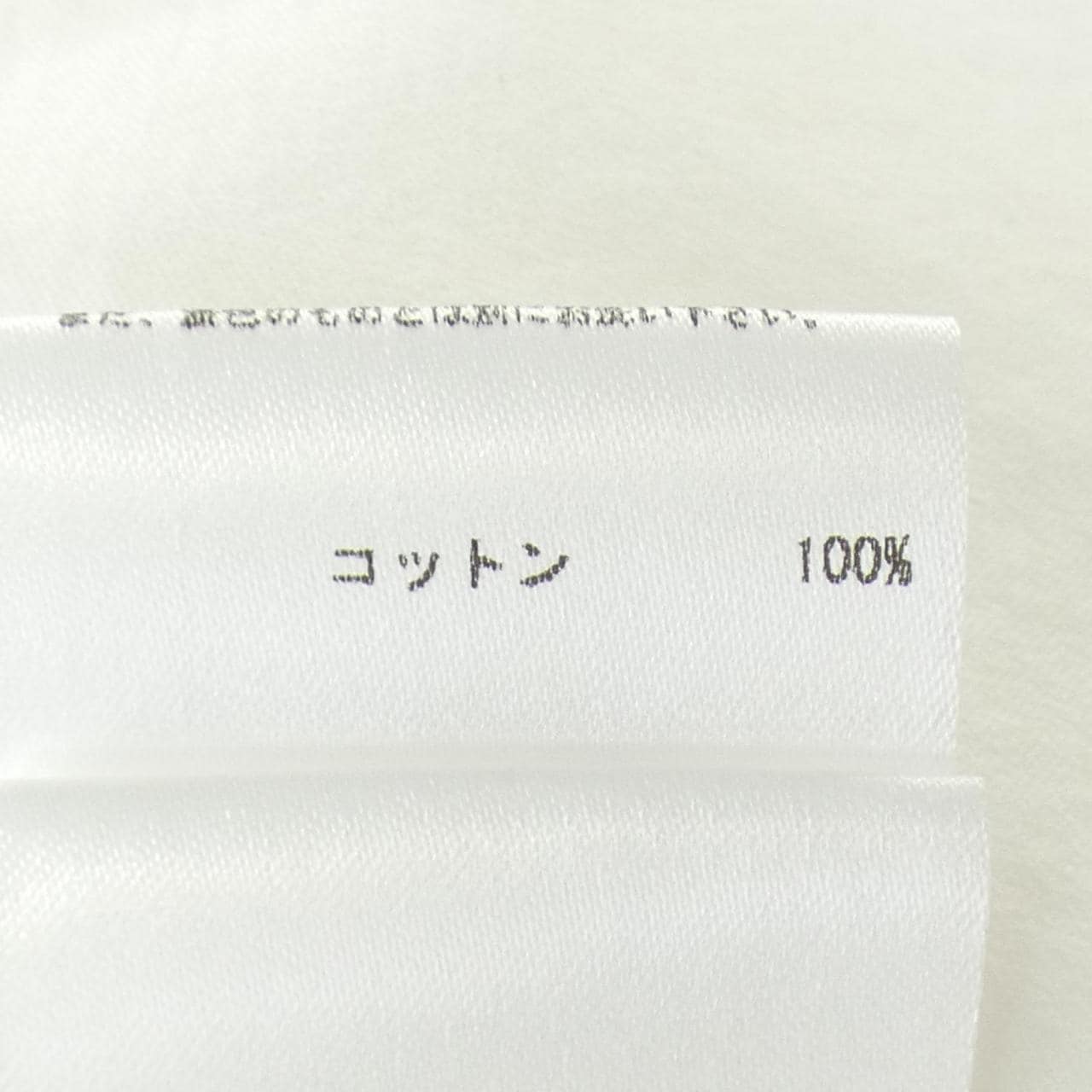 ジルサンダー JIL SANDER Tシャツ