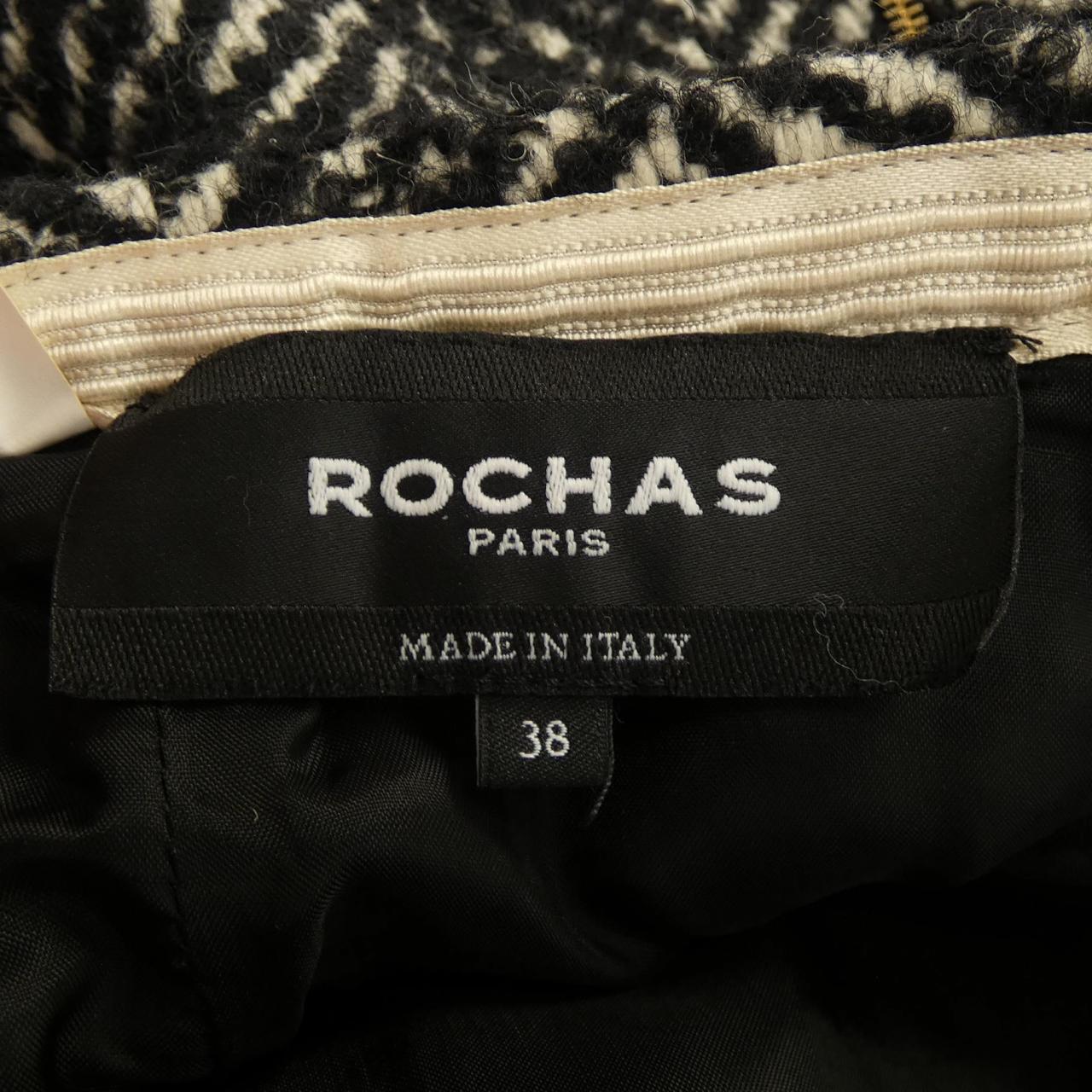 ロシャス ROCHAS スカート