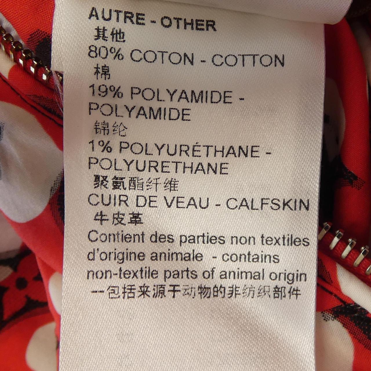 LOUIS VUITTON路易威登西装外套