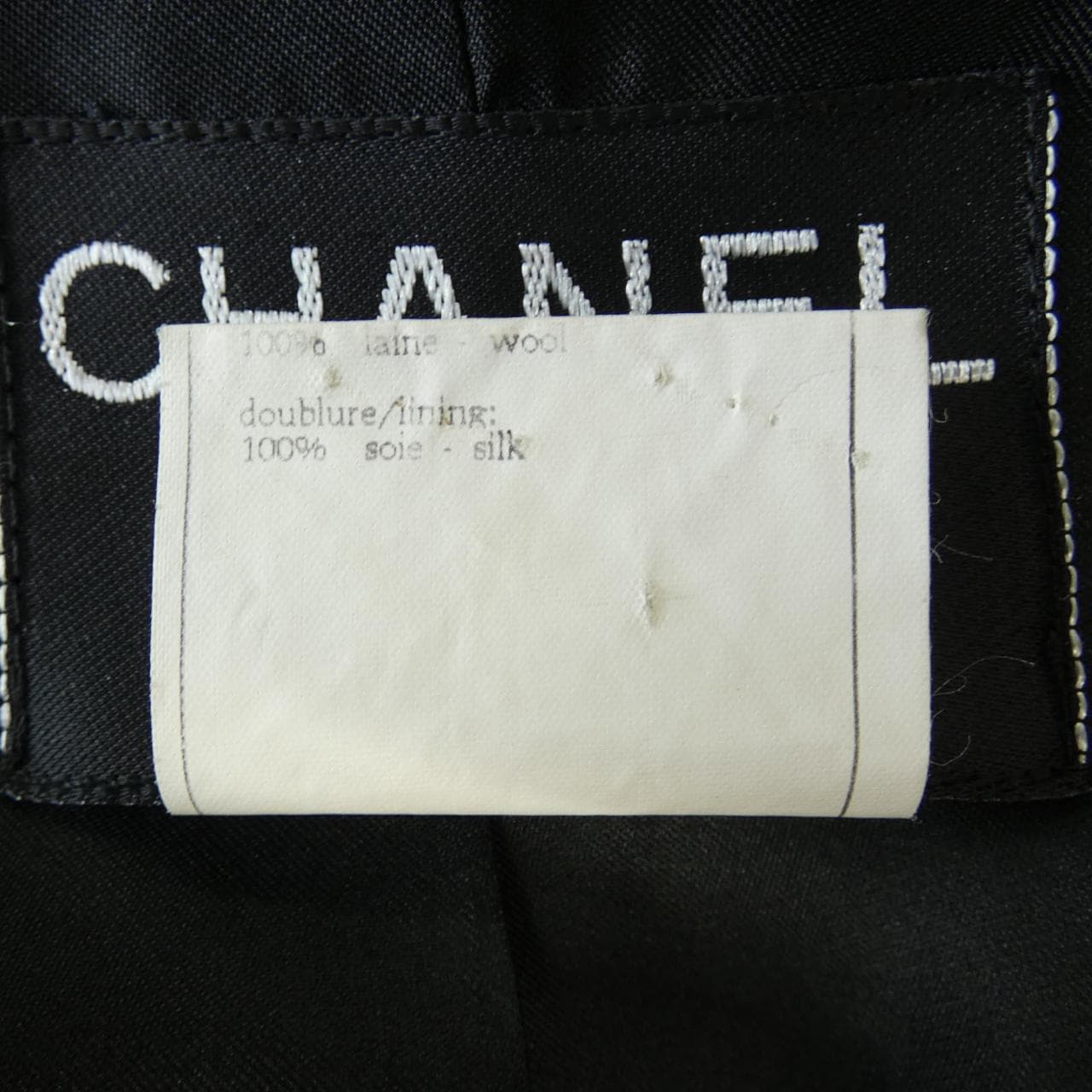 【ヴィンテージ】シャネル CHANEL P06494V04022 96P ジャケット