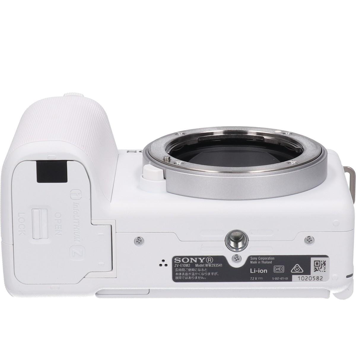 ＶＬＯＧＣＡＭ　ＺＶ－Ｅ１０ＩＩ