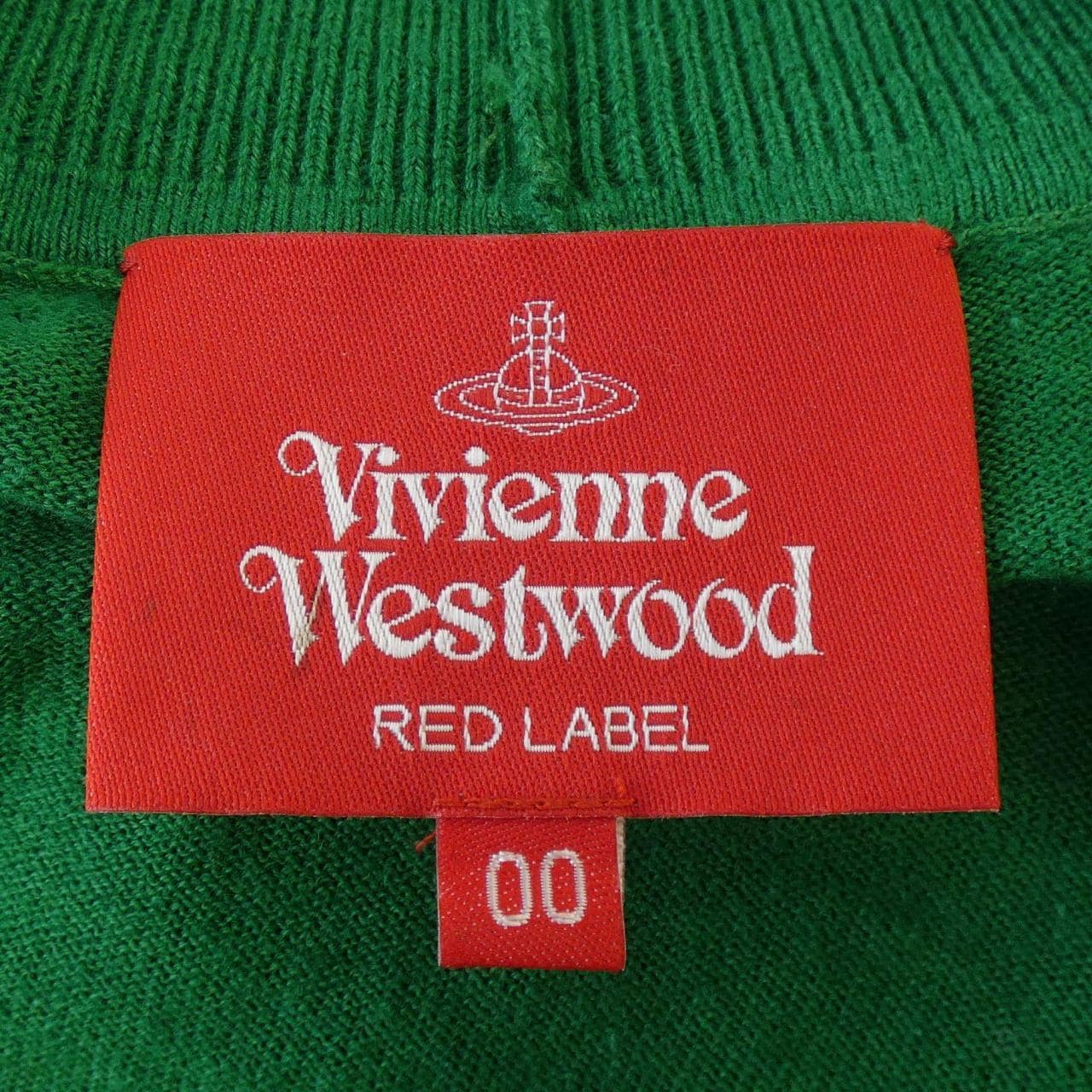 ヴィヴィアンウエストウッドレッド Vivienne Westwood RED LABEL カーディガン