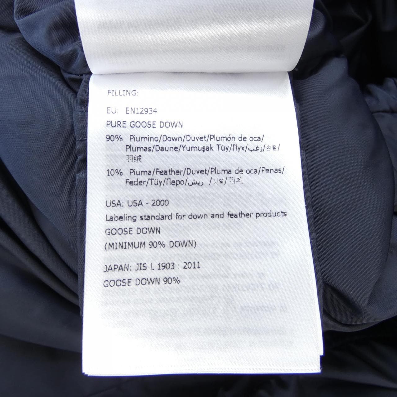 モンクレール MONCLER CLION ダウンジャケット