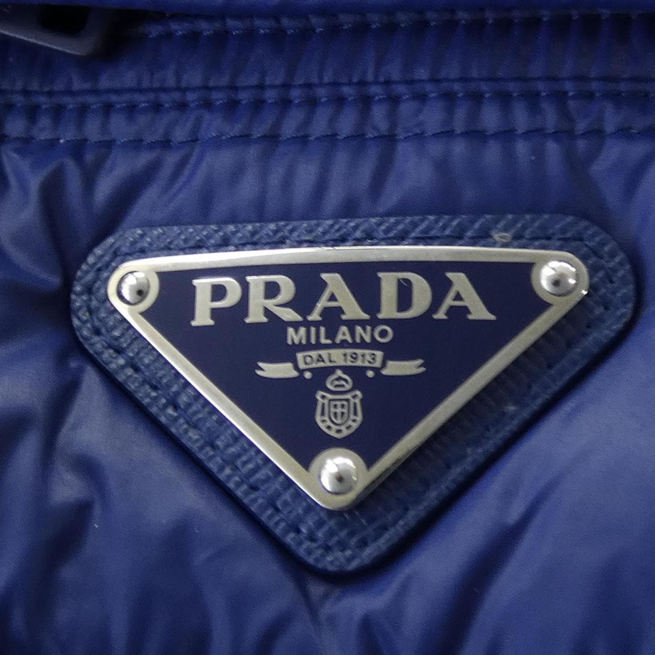 プラダ PRADA トライアングルロゴ SGN494 R172 AR0 ダウンジャケット
