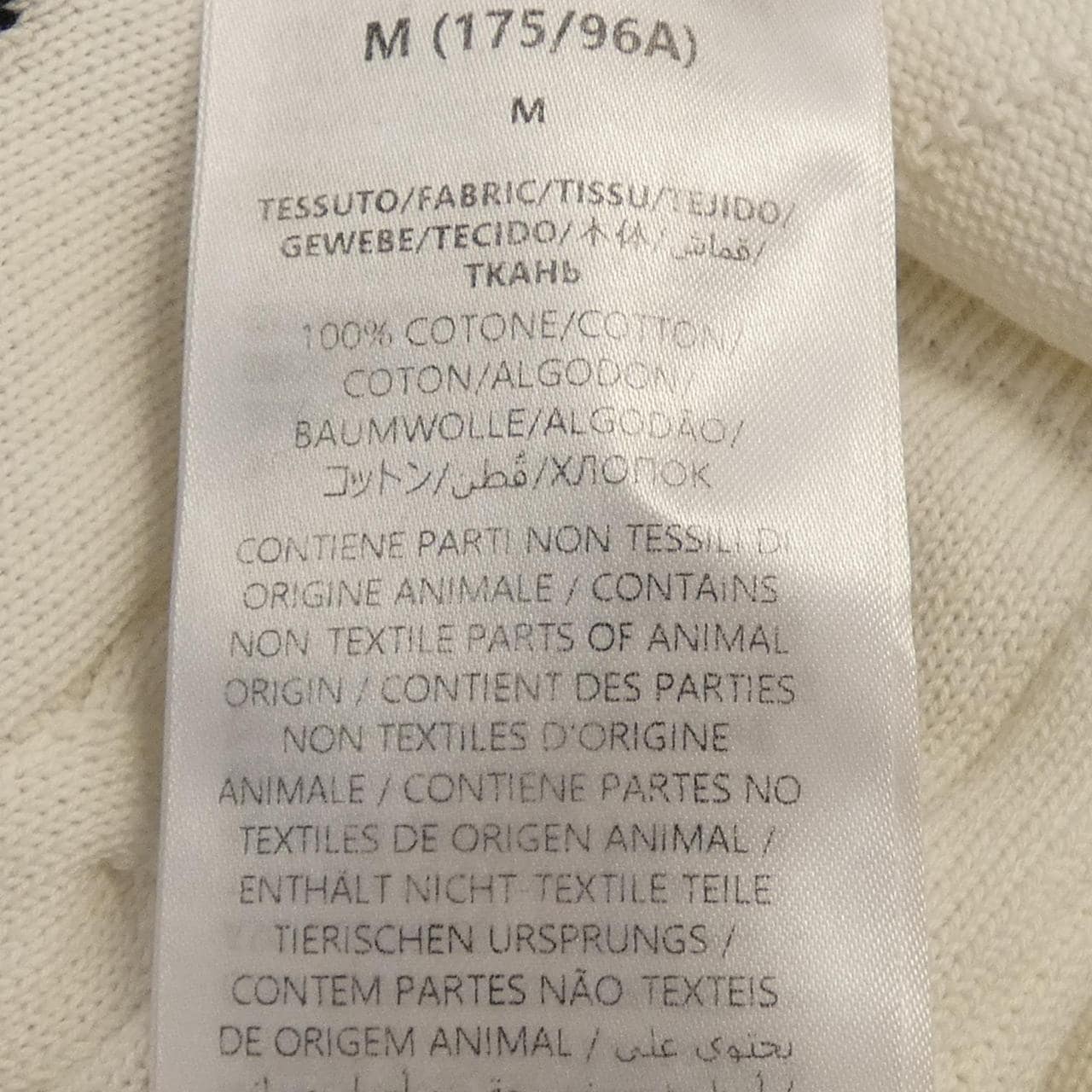 グッチ GUCCI 747086 XKC6F ポロシャツ