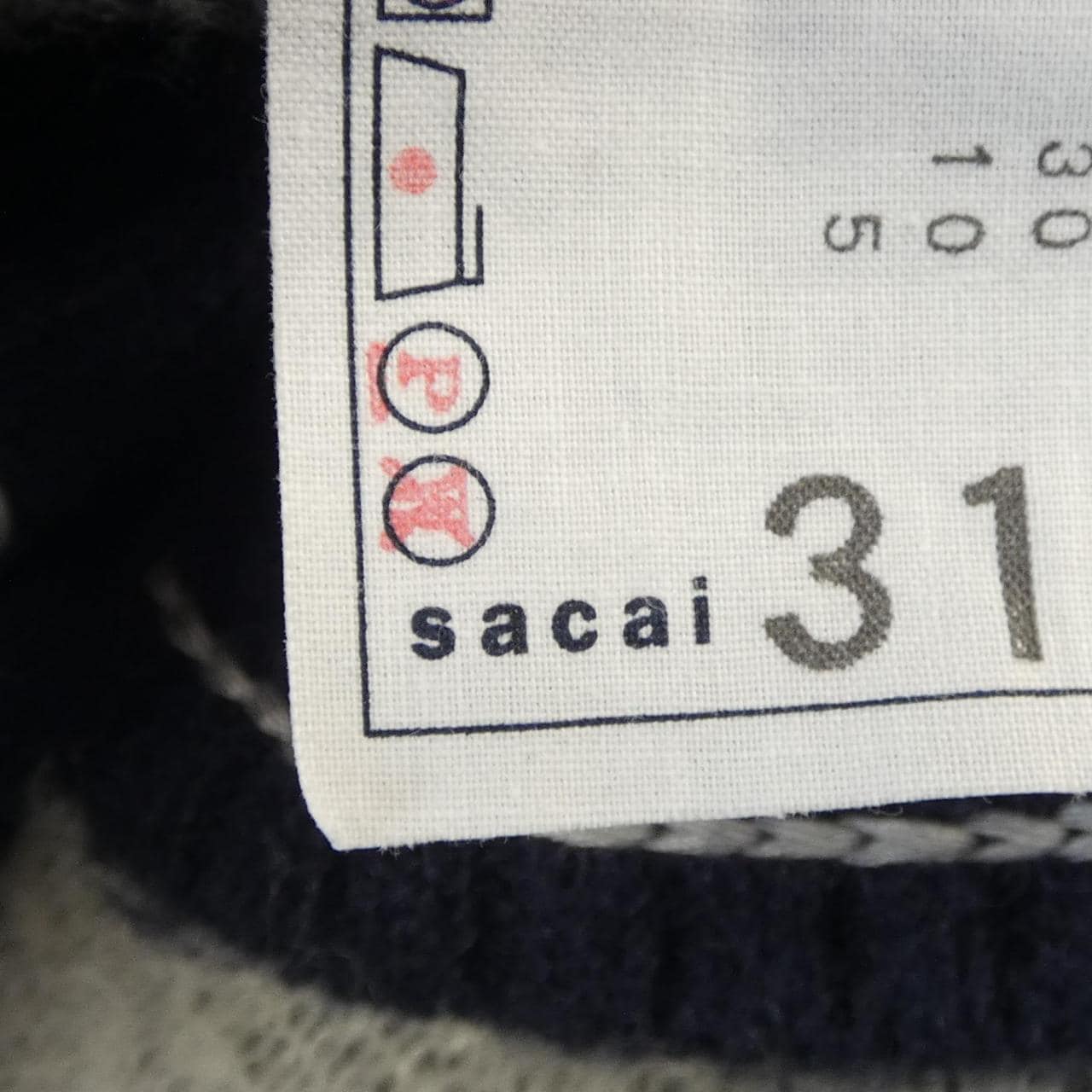サカイ SACAI 22-03103M ニット