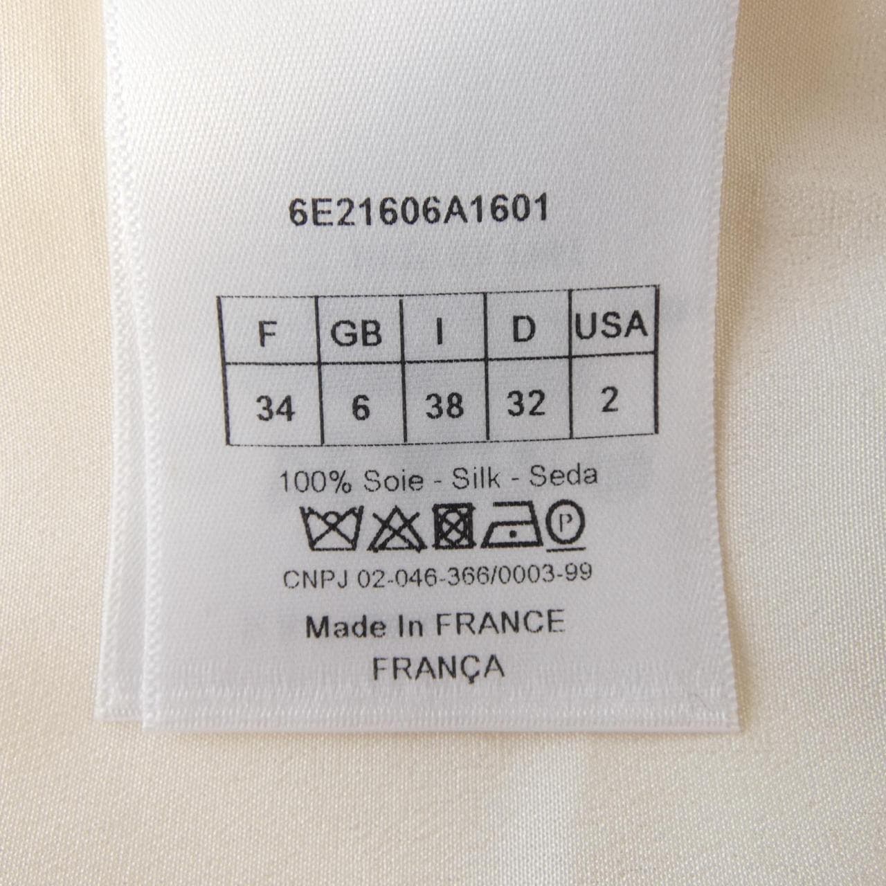 クリスチャンディオール CHRISTIAN DIOR 6E21606A1601 チュニック