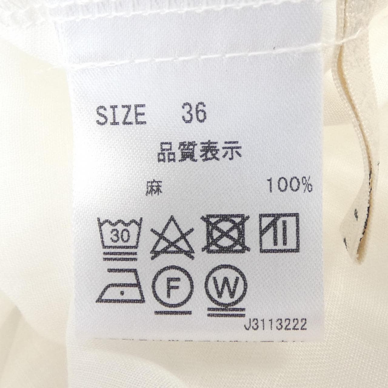 ストラ Stola. シャツ