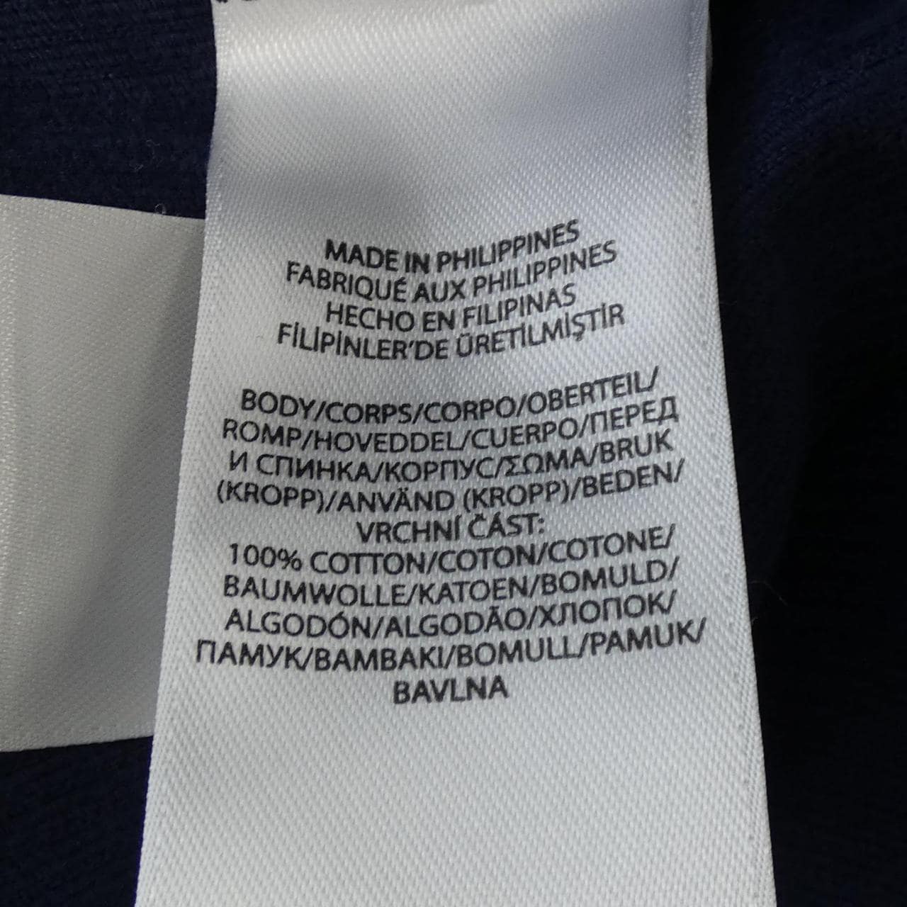 ポロラルフローレン POLO RALPH LAUREN シャツ