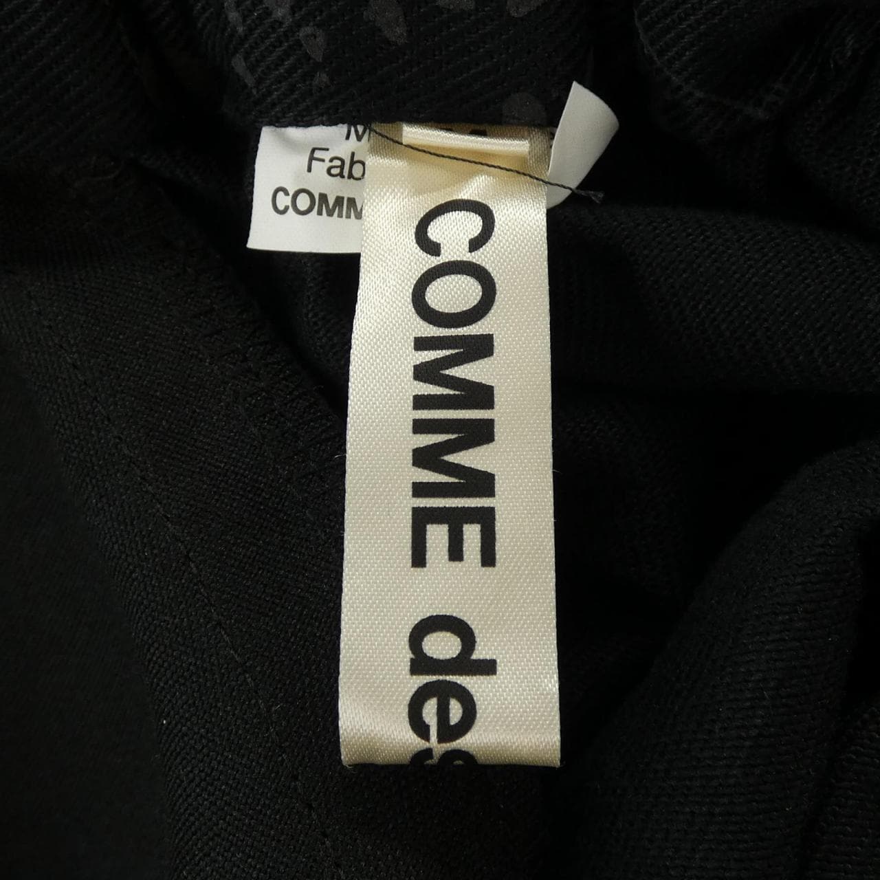 コムデギャルソン COMME des GARCONS GQ-S006 スカート