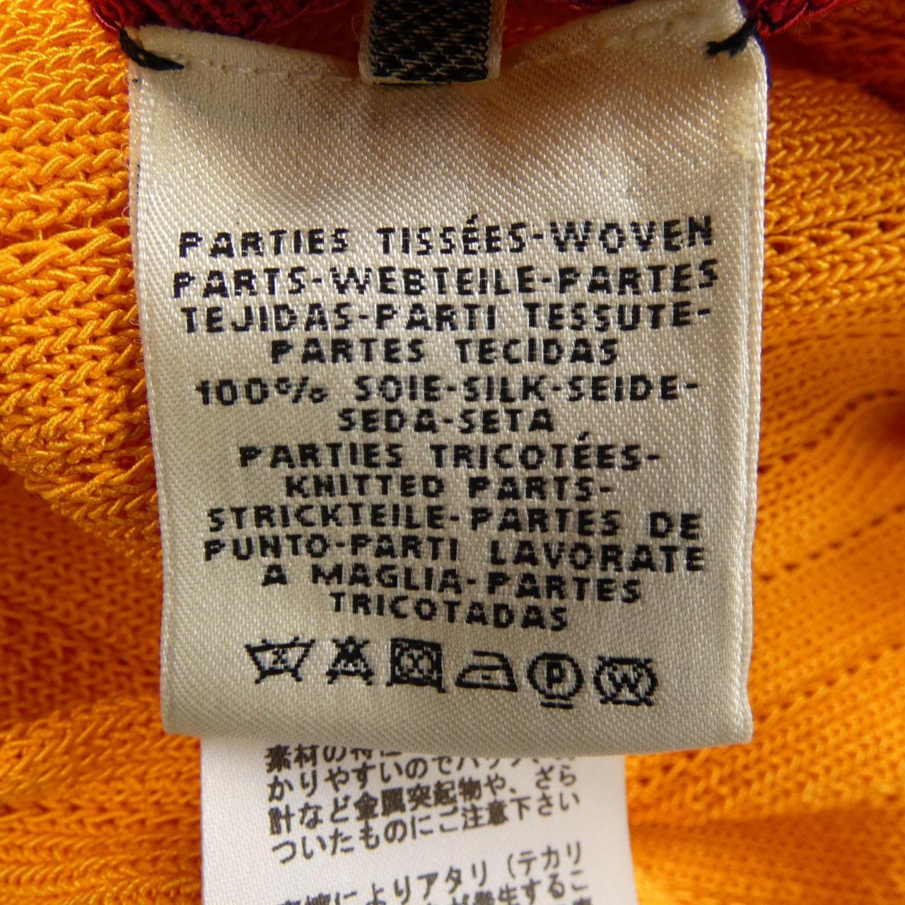 エルメス HERMES L'INSTRUCTION DU ROY ZOOM *16-7762 ツイルレーヌ ニット