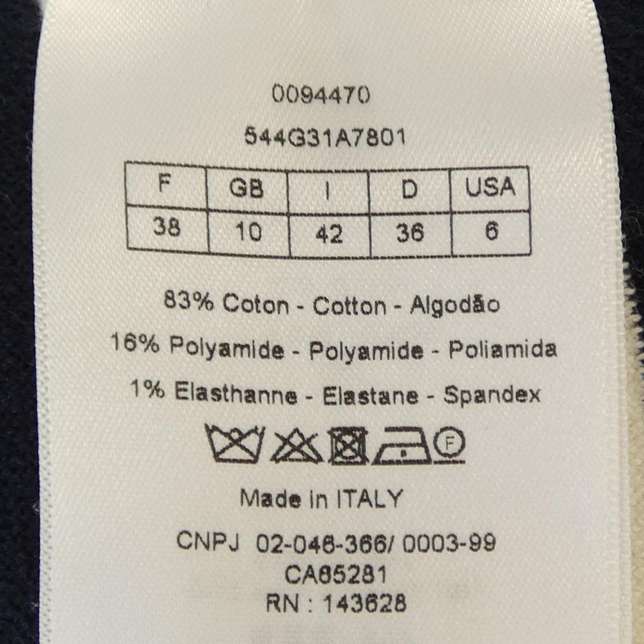 クリスチャンディオール CHRISTIAN DIOR 544G31A7801 パーカー