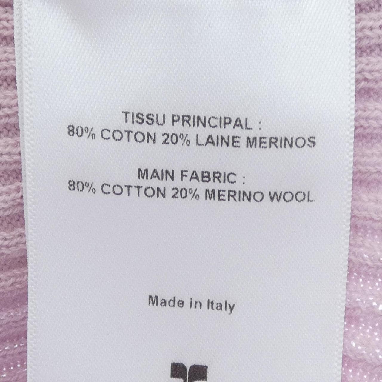 クレージュ Courreges 225MGI034FI0049 カーディガン