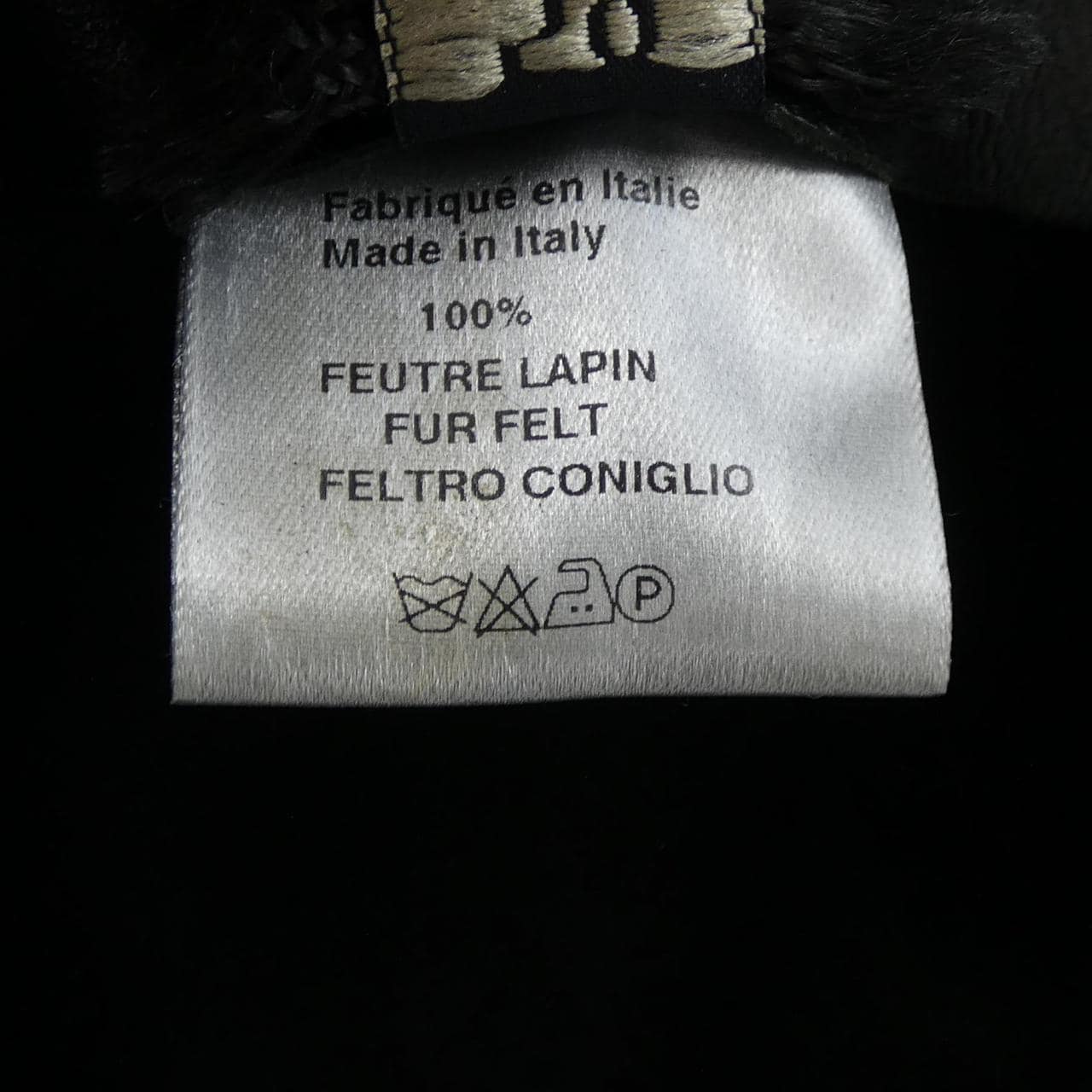 ディオール DIOR 5HH1095092 ハット