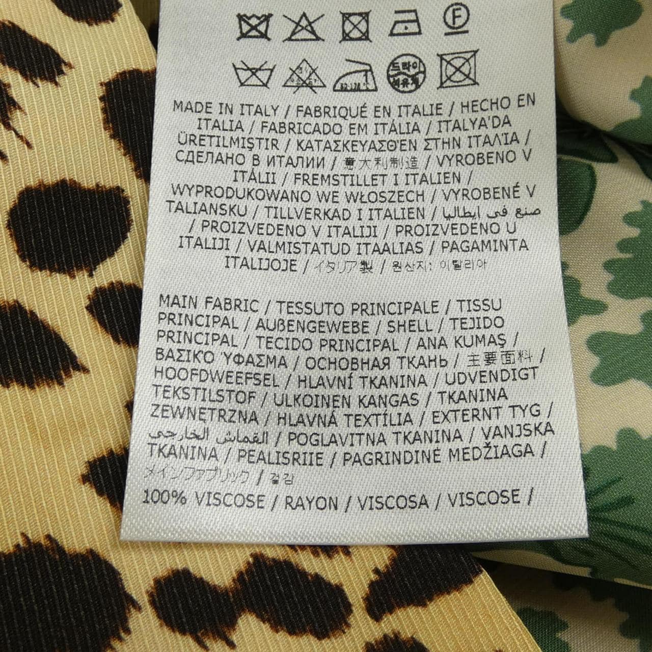 ディースクエアード DSQUARED2 S74BN1201 ジャケット