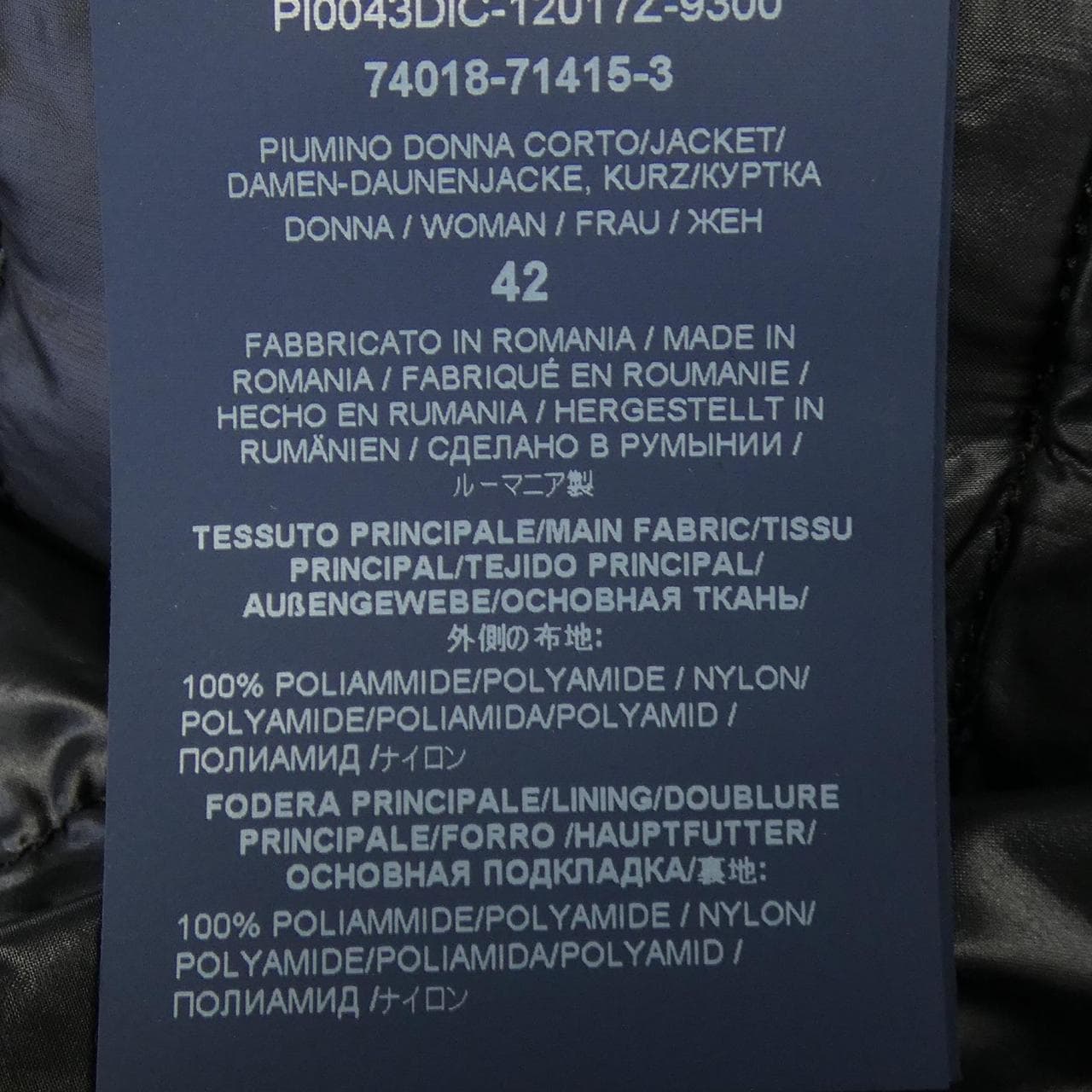 ヘルノ Herno AMINTA イコニコ ICONICO PI0043DIC ダウンジャケット