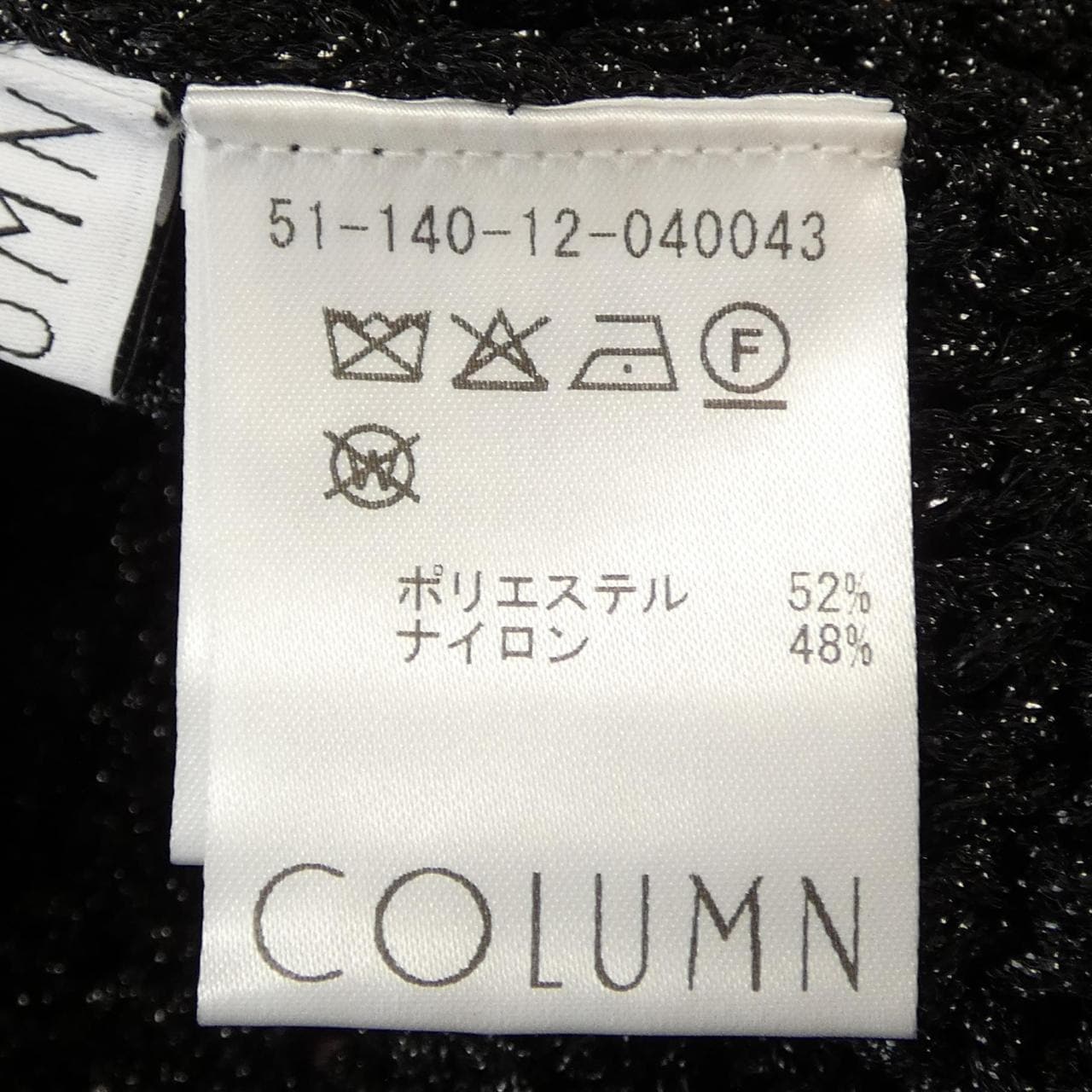 コラム COLUMN 51-140-12-040043 トップス