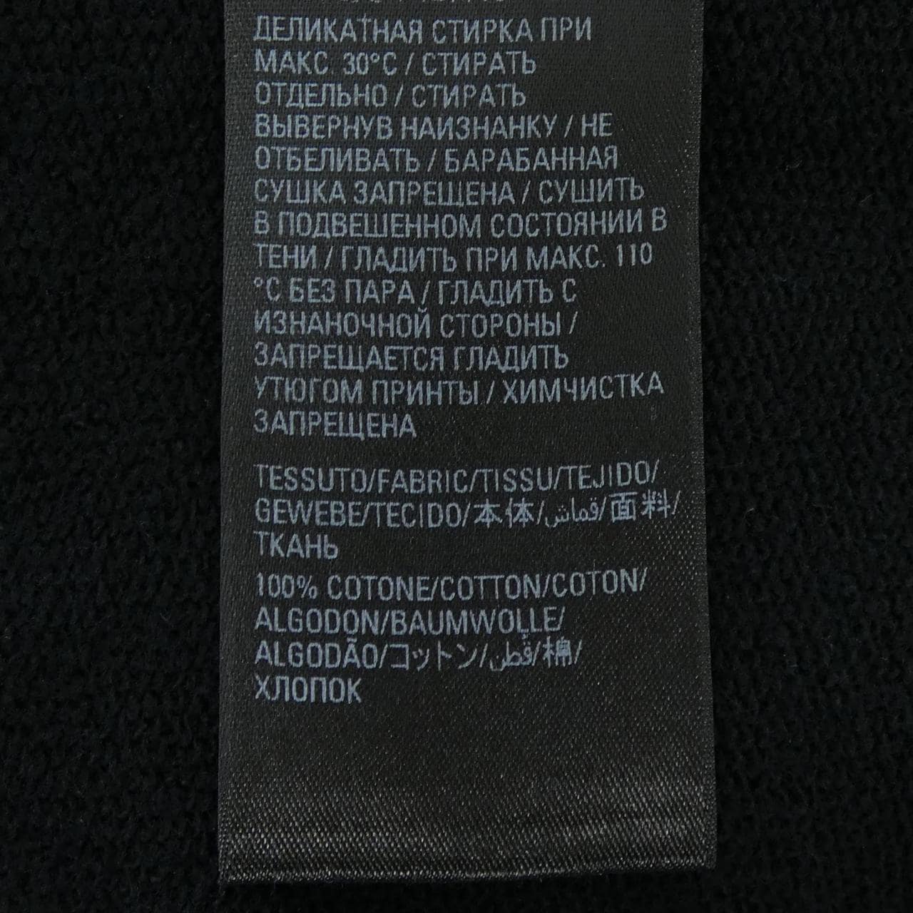 バレンシアガ BALENCIAGA 651799 TMV03 UNISEX パーカー