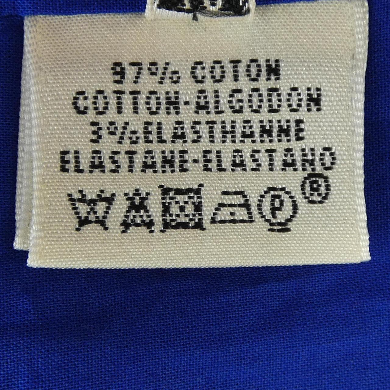 エルメス HERMES ワンピース