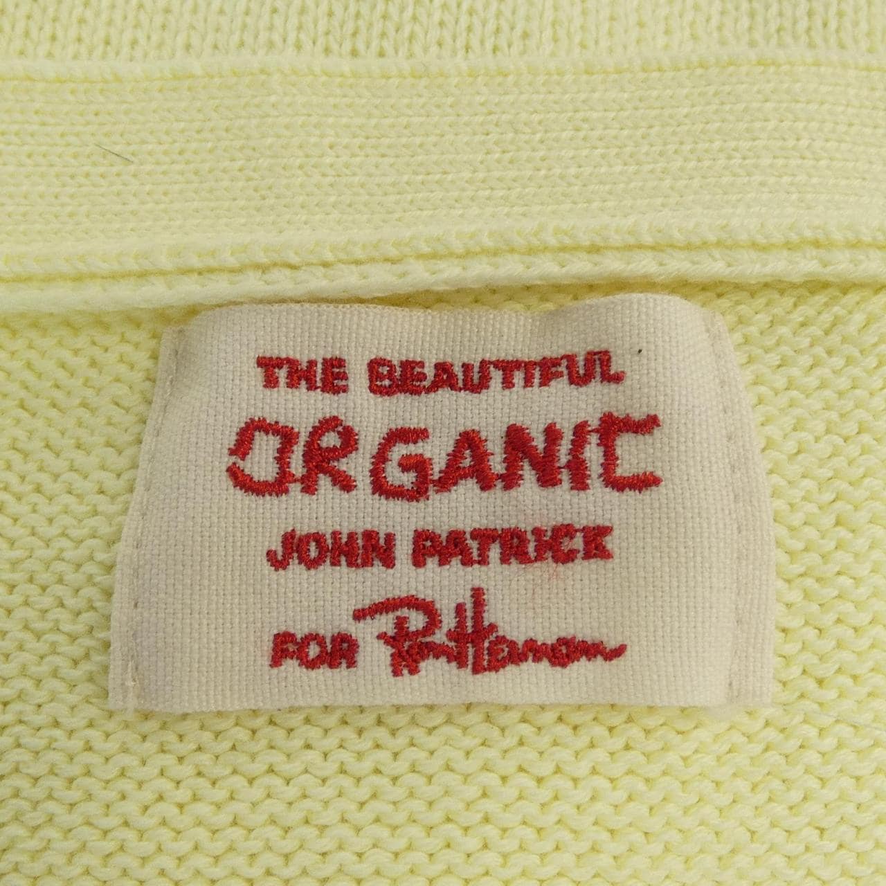 ロンハーマン RON HERMAN カーディガン