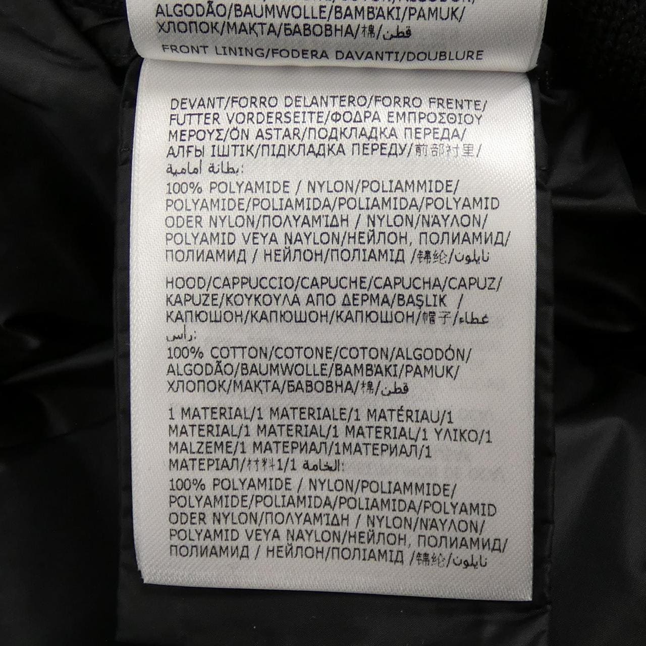 モンクレール MONCLER 20919B00009 ダウンジャケット