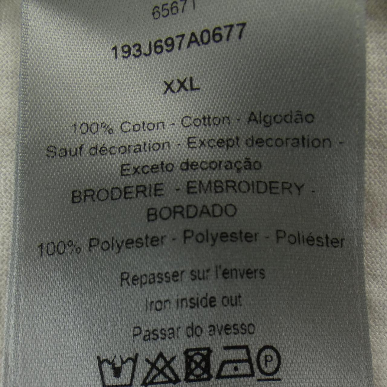 ディオール DIOR 193J697A0677 Tシャツ