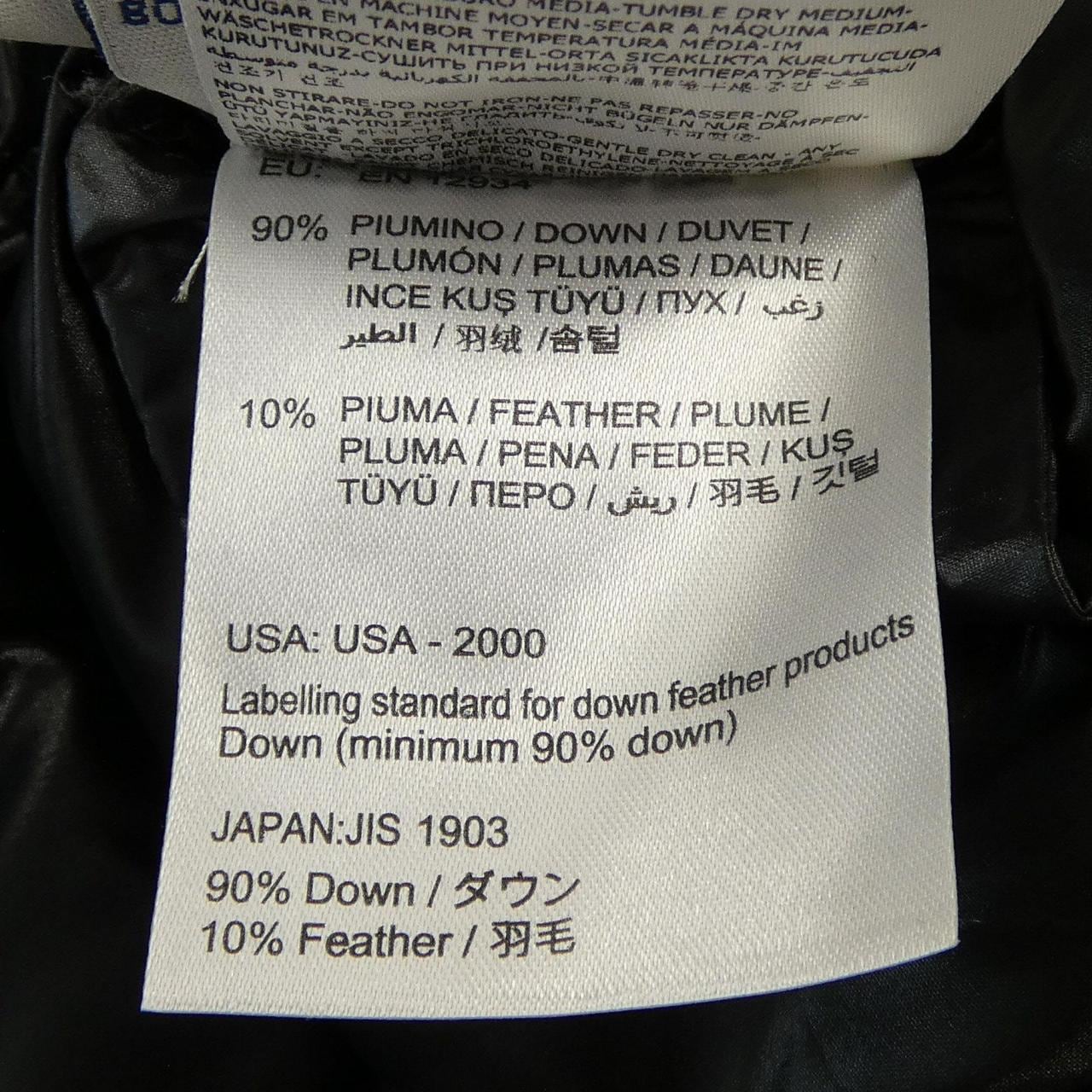 モンクレール MONCLER BADY ダウンジャケット